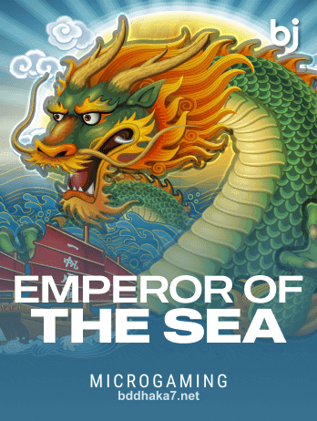 Emperor Of The Seapng dhaka7