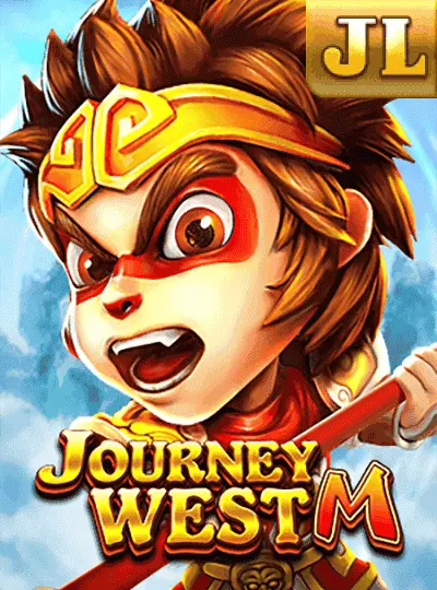 জার্নি ওয়েস্ট এম